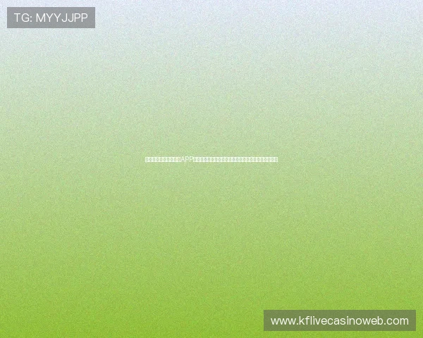 使用凯发旗舰厅苹果版APP,随时随地获取世界杯最新新闻、赛况和专家分析内容